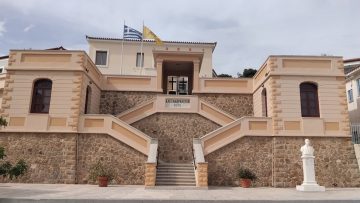 Διατροφή για Καλύτερη Υγεία